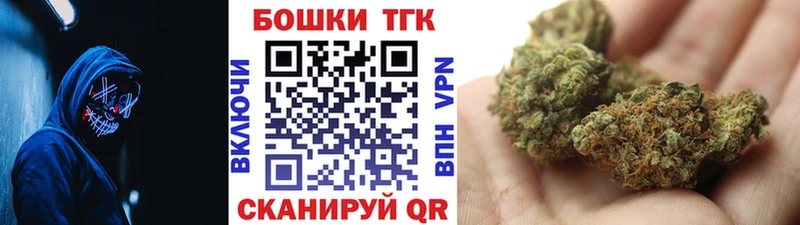 Купить закладку Кирс Галлюциногенные грибы  COCAIN  МЕФ  АМФ  ГАШИШ  Alpha PVP 