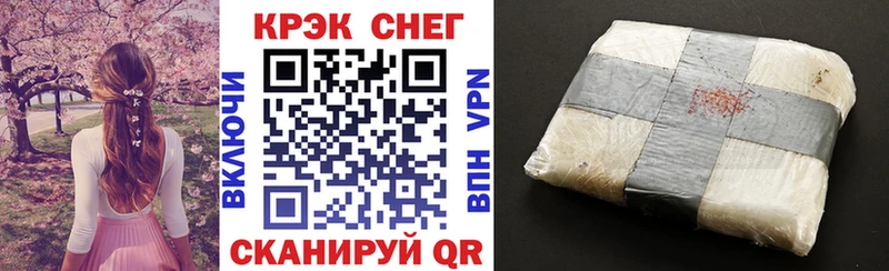 Кокаин Перу  Кирс 