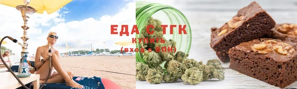 мет Алексин