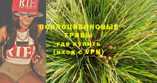 кокаин Алзамай
