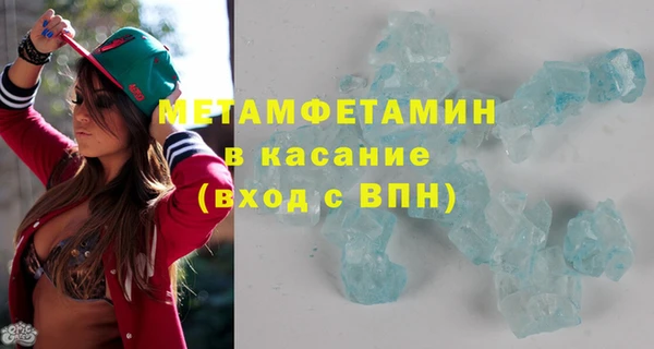 гашик Алексеевка