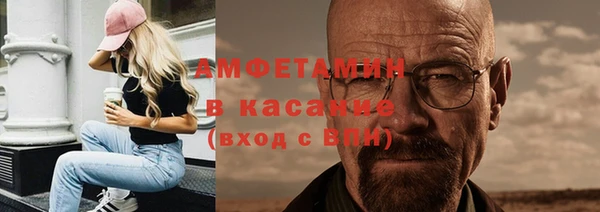 кокаин Алзамай