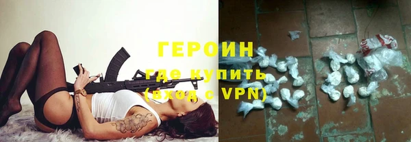 дурь Покачи