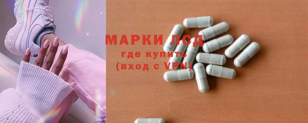 мет Алексин