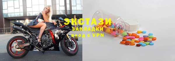 гашик Алексеевка