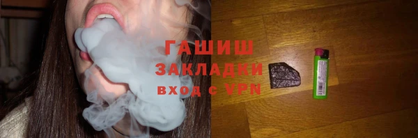 кокаин Алзамай