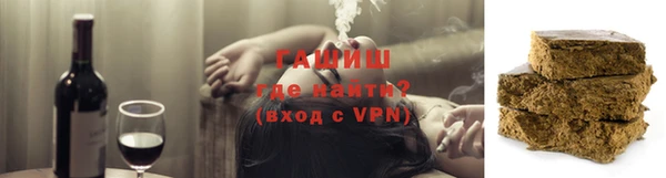 мет Алексин
