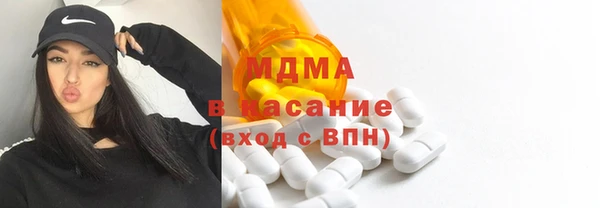 гашик Алексеевка