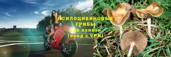 кокаин Алзамай