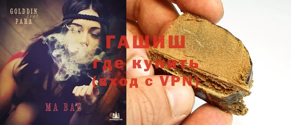 кокаин Алзамай