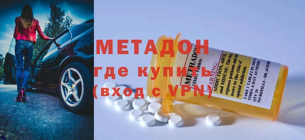 гашик Алексеевка