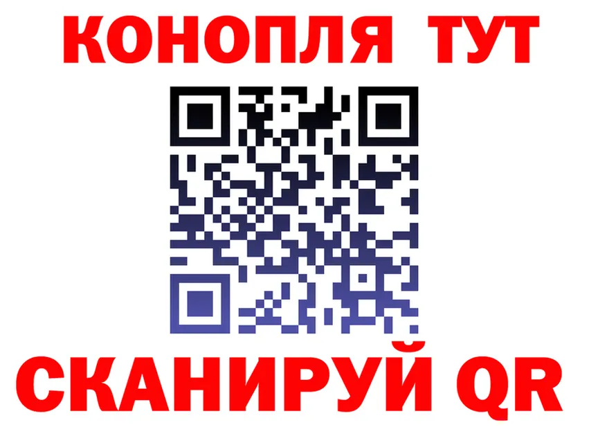 Продажа наркотиков это состав Кирс