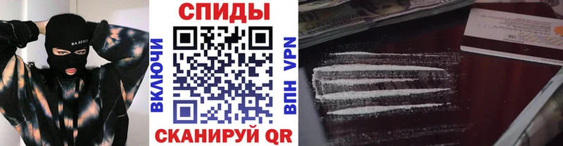 Первитин витя Кирс