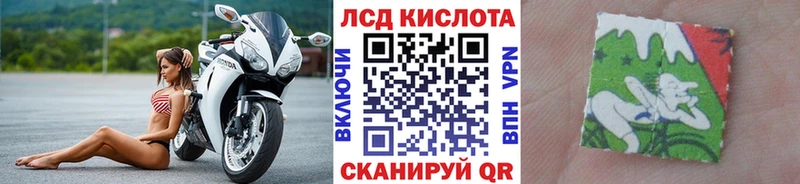 MEGA как войти  Кирс  Марки NBOMe 1,8мг  цена  